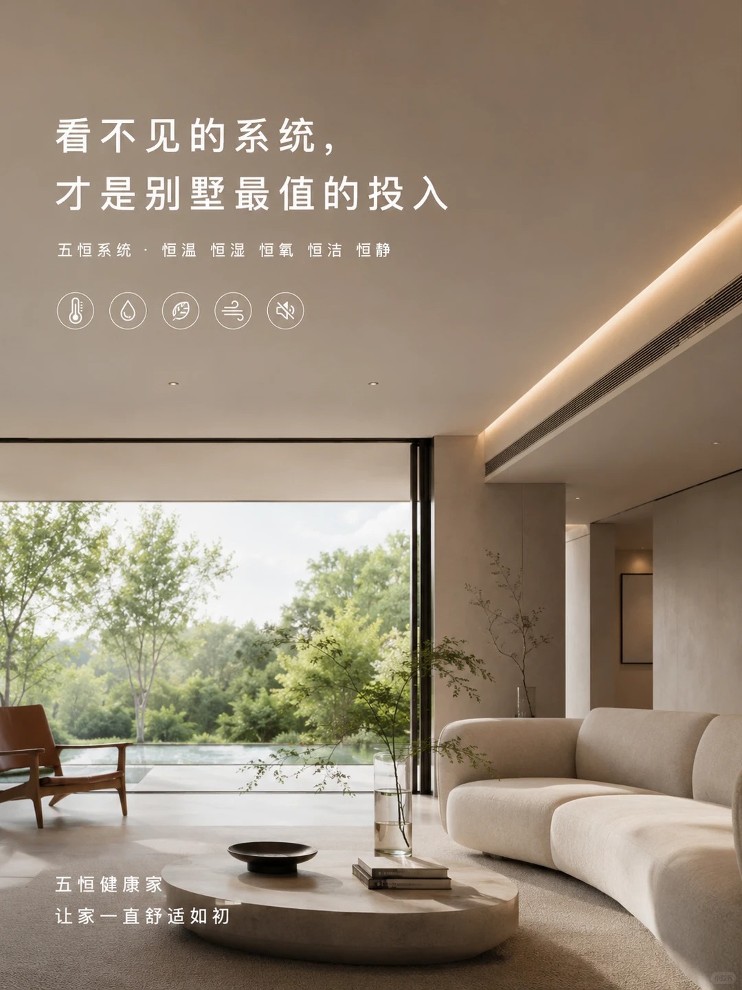 桦甸当初顶着压力装的，现在全家都说好